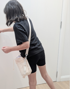 Little Sipper Kids Bottle Bag - Beige
